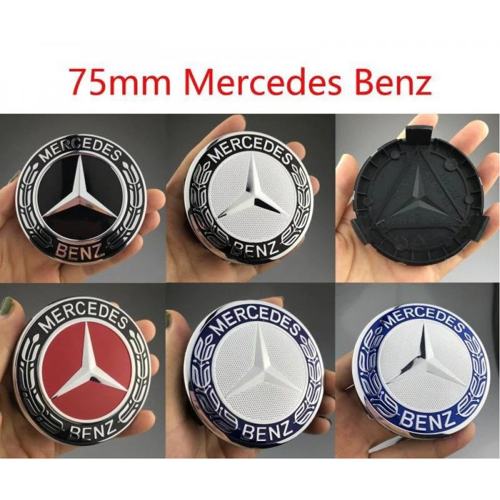 أغطية جنوط مرسيدس بحجم 75mm (1 قطع) - أفضل سعر