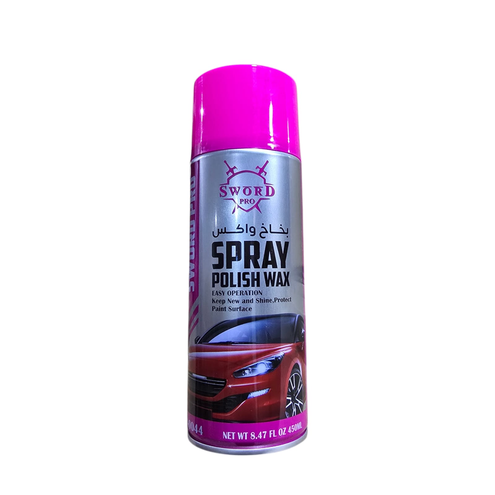 بخاخ واكس سورد بحجم 450ml