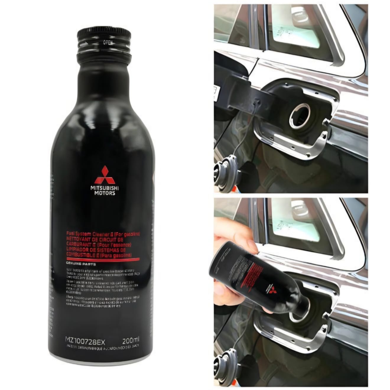 منظف بخاخات ونظام الوقود من ميتسوبيشي 200ml_منتجات التنظيف_28455_1 1